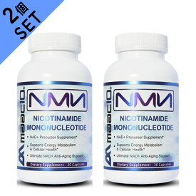 【2個セット】マックテン　NMN 125mg（1瓶）