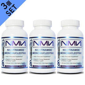 【3個セット】マックテン　NMN 125mg 30粒（1瓶）