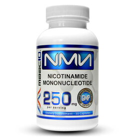 マックテン　NMN 250mg／30カプセル[NAD＋／β-Nicotinamide Mononucleotide／サーチュイン／エイジングケア／テロメア／若さ／サプリメント／マック10／Maac10／アメリカサプリ／サプマート／SupmartUSA]
