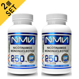 【SALE】【2個セット】マックテン　NMN 250mg／30カプセル【EX 2026 Apr】