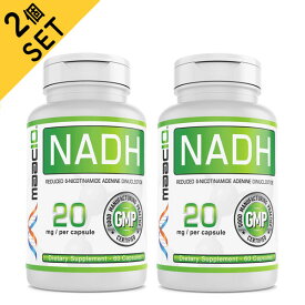 【2個セット】【NMN】マックテン　ピュアNADH 20mg／60カプセル