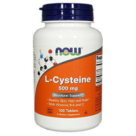 【美容サプリの決定版】L-システイン 500mg／100タブレット[L-Cysteine／NOW／ナウフード／サプリメント／アメリカサプリ／サプマート／SupmartUSA／071-00077]