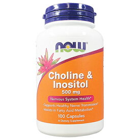 NOW コリン＆イノシトール　500mg／100カプセル[CHOLINE & INOSITOL／サプリメント／ナウフーズ／NOW FOODS／アメリカサプリ／サプマート／SupmartUSA／071-00470]