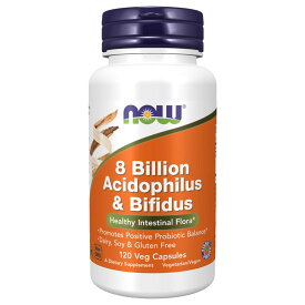 アシドフィルス＆ビフィズス菌 80億 120ベジカプセル[8 Billion Acidophilus & Bifidus／8ビリオン／ナウフーズ／NOW／サプリメント／アメリカサプリ／サプマート／SupmartUSA／071-02932]