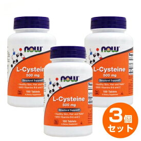 【3個セット】L-システイン 500mg／100タブレット