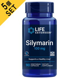 【ポイント10倍 5/16(土) 1:59まで※要エントリー】【5個セット】シリマリン 100mg／90ベジカプセル[LIFE EXTENSION ライフエクステンション サプリメント アメリカサプリ サプマート SupmartUSA]