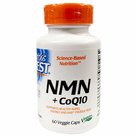 NMN 150mg + CoQ10 50mg／60ベジカプセル[ニコチンアミド・モノヌクレオチド／コエンザイムQ10／ドクターズベスト／DOCTOR'S BEST／サプリメント／アメリカサプリ／サプマート／SupmartUSA]