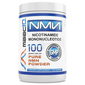 MAAC10（マックテン） ピュアNMNパウダー／100g[サーチュイン エイジングケア テロメア 若さ マック10 サプリメント アメリカサプリ サプマート SupmartUSA 563-22213]