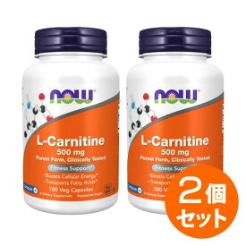 【2個セット】NOW L-カルニチン 500mg／180ベジカプセル