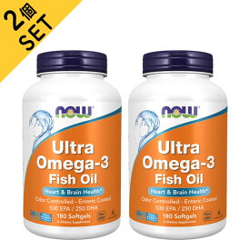 【2個セット】ウルトラオメガ3（腸溶性コーティング）EPA 500mg、DHA 250mg　／180ソフトカプセル[NOW／ナウフード／サプリメント／アメリカサプリ／サプマート／SupmartUSA／071-01662]