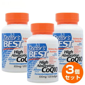 【3個セット】高吸収性コエンザイム CoQ10 100mg ＋ バイオペリン／120ソフトカプセル