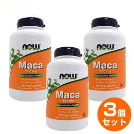 【3個セット】マカ 500mg／250カプセル