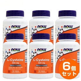 【6個セット】L-システイン 500mg／100タブレット