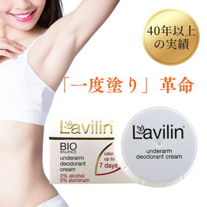 y2ZbgzBirjLpN[ lavilin 071-08012 fIhgEN[LavilinMicro Balanced Products
