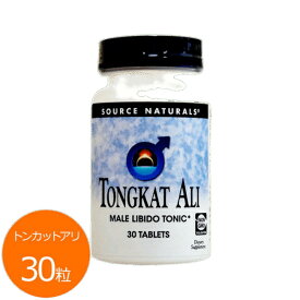 トンカットアリ（LJ100 100倍濃縮トンカットアリエキス） 30粒 サプリメント 健康サプリ サプリ 植物 ハーブ トンカットアリ 栄養補助 栄養補助食品 アメリカ タブレット サプマートUSA テストステロン Tongkat AliSource Naturals