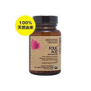 Futurebioticsit[`[ oCIeBNXj t_ 120 r^~M r^~B9Et_Organic Folic AcidFuturebiotics