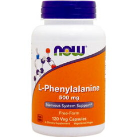 NOW L-フェニルアラニン 500mg 120粒 サプリメント アミノ酸 フェニルアラニン ベジタリアン