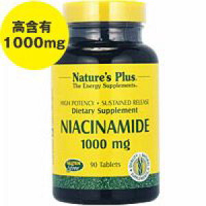 iCAVA~h 1000mg i^C[X^j 90 Tvg NTv Tv r^~ iCAV Nature'sPlus lC`[YvX h{⏕ h{⏕Hi AJ O ^ubg T