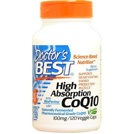Doctor's Best（ドクターズ ベスト） お得サイズ 高吸収コエンザイムQ10 100mg （ベジタリアンカプセル） 120粒 サプリメント 美容サプリ コエンザイムQ10 お徳用