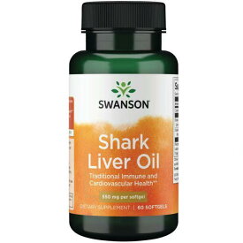 Swanson（スワンソン）シャーク レバー オイル（サメ肝油） 550mg 60粒