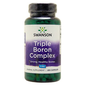 SwansoniX\jgv {izEfj RvbNX 3mg 250 ~l { oXgPA  fRe