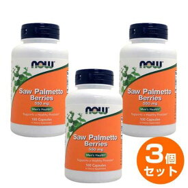 【3個セット】ノコギリヤシ（ソーパルメット） 550mg 100粒　071-04747 サプリメント 健康サプリ サプリ ノコギリヤシ now ナウ 栄養補助 栄養補助食品 アメリカ カプセル サプマートUSA