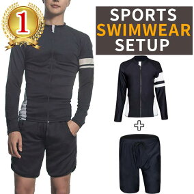 楽天市場 水着 人気ランキング1位 売れ筋商品