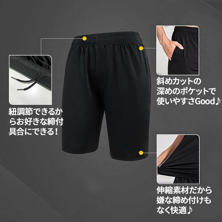 楽天市場 レギンスパンツ メンズ 釣り ジョギング ジム フィットネス ランニング スポーツ ウェア パンツ フィッシング 鮎タイツ ショートパンツ レイヤード スパッツ ハーフパンツ ウェットウェーディング ゲータースタイル ルアー 渓流 エギング 即納 300円ofクーポン