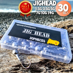 _yVLO1ʁ^ WOwbh Zbg P[X oXނ q AWO bNtBbV V[oX oO JTS 30 1.5g 3.5g 5g 7g 10g 14g  ނ ނ A[pi [ \