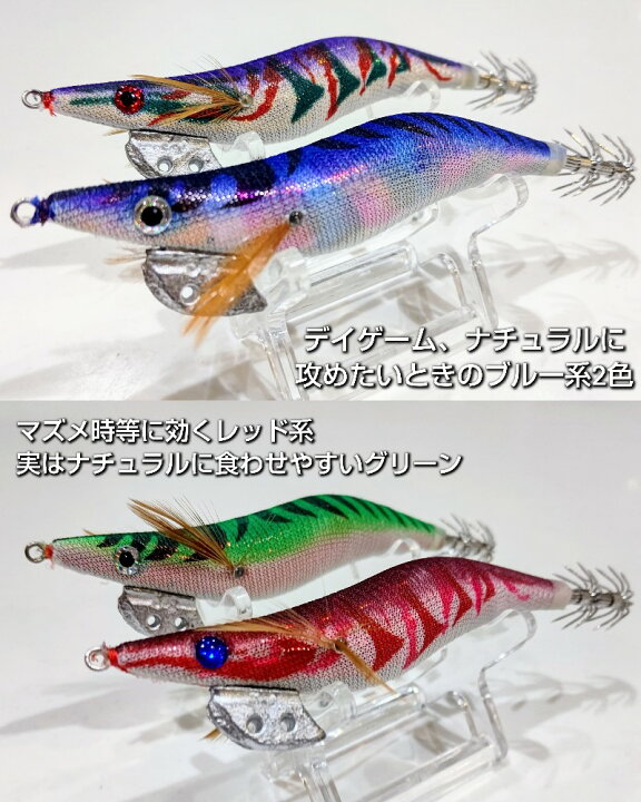楽天市場】エギング 入門 セット 釣り 初心者 ビギナー エギング 