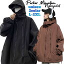 ＼ お買い物マラソン 期間限定クーポン 楽天R1位／ マウンテンパーカー マウンテンライトジャケット ウインドブレーカー 釣りウェア メンズ レディース ウィンドブレーカー ナイロンジャケット オーバーサイズ 釣りジャケット ジャケット フィッシングジャケット L XL 2XL 3L