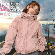 フィッシングジャケット レディース ラッシュガード UVカット 日焼け防止 長袖 おしゃれ 体型カバー 釣り…