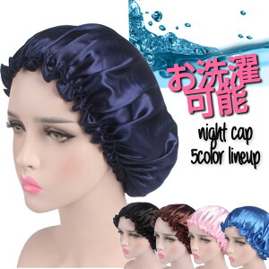 iCgLbv iCgnbg fB[X 킢 ܂ŃVN  ʋC ̖  wAPA e } ؂ PA [Lbv wAg[gg ێ Ch~ ΍ 