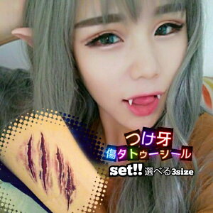 �n���E�B�� �R�X�v�� ���C�g�R�X�v�� �q�� ���� ��l �j�̎q ���̎q �f�r�� ���C�N �� ���� �t���� ���L�o ������ �t�� �����d�� �����C�N �^�g�D�[�V�[�� �Z�b�g ���킢�� �h���L��