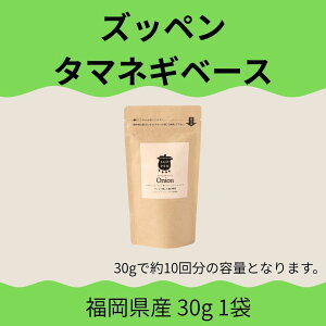 Z銣؂Yby Yby Y 30g 1/X[vuߕɁEY