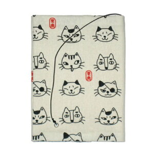 y[ւ܂͂䂤[ 200~z sheepsleep- a_ȔL z̃ubNJo[ ɔ@ajL 4021-