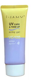 アイサムVC-100 UVケア＆トーンアップ ミルキージェル70g