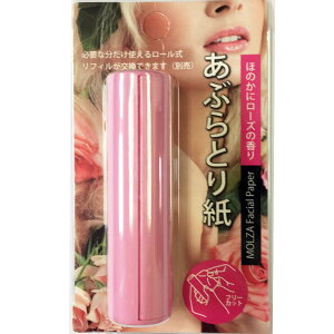 y[!!200~zMOLZA ԂƂ莆iق̂Ƀ[Y̍j