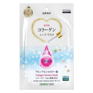 y[֑200~!!zV!!Neo-Medical zCgV[g}XNZxR[Q(28g) 1