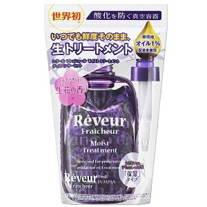 Reveur([) [ tbV[ CXg g[gg fBXyT[Zbg (340mL) 340~bg