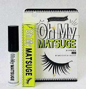 yNbN|Xgő200~zOh My MATSUGE