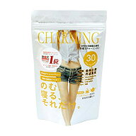 【送料無料】茶眠　チャーミング　30包　CHARMING ※ご自宅のポスト投函です