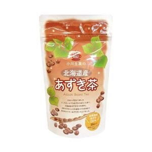 【小川生薬】【国産加工】北海道産あずき茶 80g(4g×20袋) ティーバッグ