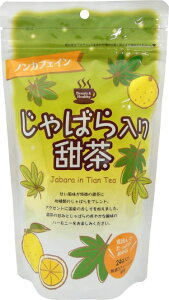 �y���쐶��z�y���Y���H�z����΂����[��2g×24�� 27g(1.5g×18) �e�B�[�o�b�O