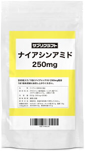 iCAVA~h 250mg 200 ̃^ubg^Cv