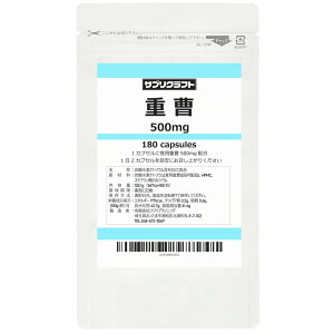 TvNtg d JvZ (500) 1JvZɐHpd500mg