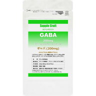 ギャバ (GABA) 1日200mg 60日分 1日200mg サプリメント
