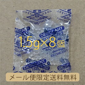 楽天市場 シリカゲル スイーツ お菓子 の通販 楽天市場 シリカゲル スイーツ お菓子 の通販