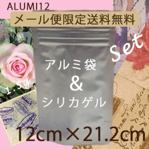 yz`bNtA~܁VJQDZbgA~܁iALUMI12j3+1.5gVJQ×20/Ɩp