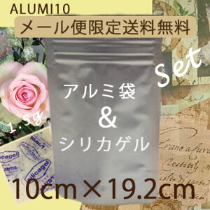 yz`bNtA~܁VJQBZbgA~܁iALUMI10j3+1.5gVJQ×20/Ɩp